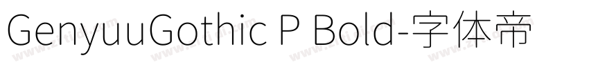 GenyuuGothic P Bold字体转换